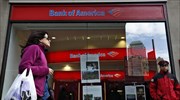 Κερδοφόρο το τρίτο τρίμηνο για την BofA