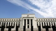 ΗΠΑ: Ανάπτυξη κατέγραψε η Fed το Σεπτέμβριο