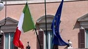 Ιταλία: Φοροελαφρύνσεις για τους μισθωτούς