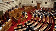 Στη Βουλή το ν/σ «Ρυθμίσεις υπουργείου Διοικητικής Μεταρρύθμισης»