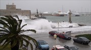 Ρόδος: Σωρεία προβλημάτων λόγω της κακοκαιρίας