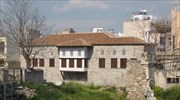 Αξιοποιείται η παλαιότερη σωζόμενη οικία της Αθήνας