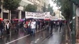 Πορεία διοικητικών υπαλλήλων ΑΕΙ
