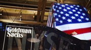 Goldman Sachs: Πτώση 2% στα κέρδη γ’ τριμήνου