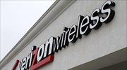 Άλμα 40% στα κέρδη της Verizon