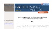 Eurobank Greece Macro Monitor: Γιατί ένα νέο πακέτο οριζόντιων δημοσιονομικών μέτρων θα αποδεικνυόταν  ενδεχομένως αντιπαραγωγικό - Μέρος 2ο