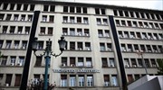 Σύσκεψη στο ΥΠΑΝ για την καταπολέμηση της διαφθοράς