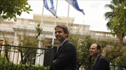 Συνεδριάζει στις 13.30 το κυβερνητικό συμβούλιο Διοικητικής Μεταρρύθμισης