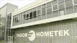 Χρεοκόπησε το καμάρι των Ισπανικών συνεταιρισμών