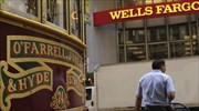 ΗΠΑ: Νέες απολύσεις στη Wells Fargo