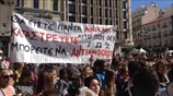 Συγκέντρωση γονέων και μαθητών Μουσικών Σχολείων στο ΥΠΕΣ