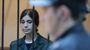 Ρωσία: Νέα απεργία πείνας κήρυξε μέλος των Pussy Riot