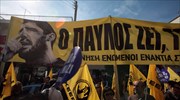 Αντιφασιστικό συλλαλητήριο στο Κερατσίνι