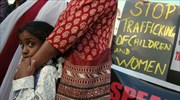 Μέτρα κατά της εμπορίας ανθρώπων ζητεί το Συμβούλιο της Ευρώπης