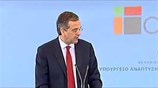 Α. Σαμαράς: Κοινωνική συνοχή, αλληλεγγύη και ανάπτυξη.