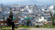 Αίθριος ο καιρός το Σάββατο