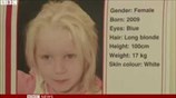 Το BBC για την υπόθεση της τετράχρονης