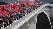 Συλλαλητήριο κατά της λιτότητας στην Πορτογαλία