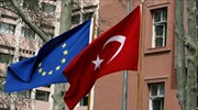 Τουρκία: Ξεμπλοκάρουν οι ενταξιακές διαπραγματεύσεις;