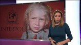 Το Channel 4 για την υπόθεση της μικρής Μαρίας