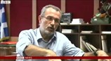 Το BBC για την ΕΡΤ  και τη ΔΤ