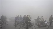Κίνα: Σε συναγερμό λόγω ατμοσφαιρικής ρύπανσης