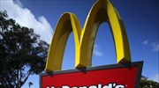 Υψηλότερα κέρδη για τη McDonald