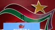 Οι προτάσεις της «Πλατφόρμας 2010» για την πορεία του ΣΥΡΙΖΑ