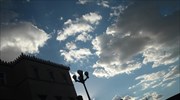 Γνώμη: Πράξη αλληλεγγύης