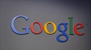 Google: Ασπίδα προστασίας κατά των κυβερνοεπιθέσεων