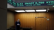 Market Beat: Με νέα άνοδο το Χ.Α. δυναμώνει την ορμή του και πλησιάζει ισχυρές αντιστάσεις