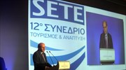 Κ. Χατζηδάκης: Κεντρική η θέση του τουρισμού στο νέο ΕΣΠΑ