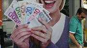 Έχασαν 3,1 δισ. ευρώ τα νοικοκυριά σε ένα χρόνο