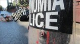 ΕΛΑΣ: Αστυνομική δράση για την καταπολέμηση του παρεμπορίου στην οδό Πατησίων