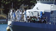 «Πράσινο» για το νέο σύστημα επιτήρησης των ευρωπαϊκών συνόρων