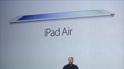 iPad Air: Η νέα γενιά του tablet της Apple