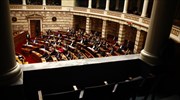 Αντιδράσεις στη Βουλή για παρουσιολόγιο και διαθεσιμότητα διοικητικών στα ΑΕΙ