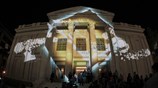 Άνοιξε τις πύλες του το Δημοτικό Θέατρο Πειραιά