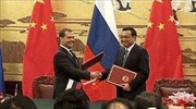 Συμφωνία μαμούθ Ρωσίας - Κίνας για πετρέλαιο