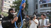 Γλίτωσε την δεύτερη εκτέλεση στην κρεμάλα ο ιρανός θανατοποινίτης