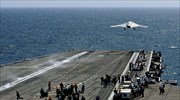 «Παράνομες» οι επιθέσεις των ΗΠΑ με μη επανδρωμένα αεροσκάφη