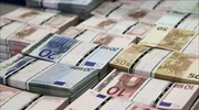 «Έως τα τέλη του έτους» άλλα 500 εκατ. στην Ελλάδα από τα κέρδη των κεντρικών τραπεζών