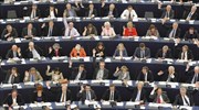 Αναστολή της συμφωνίας Ε.Ε. – ΗΠΑ  για τα τραπεζικά δεδομένα ζητεί το Ευρωκοινοβούλιο