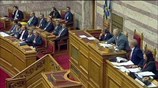 Ηχηρό μήνυμα της ελληνικής βουλής στη Χ.Α