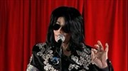 Μάικλ Τζάκσον: Πρώτος σε κέρδη μετά θάνατον