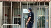 Κούρδος κρατούμενος μαχαίρωσε σωφρονιστικούς υπαλλήλους στις φυλακές Κορυδαλλού