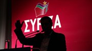 ΣΥΡΙΖΑ: Η υποψηφιότητα Τσίπρα για την Κομισιόν προκάλεσε πανικό στην κυβέρνηση