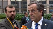 Λύση στο πρόβλημα της παράνομης μετανάστευσης ζητεί ο Αντ. Σαμαράς