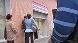 Ισπανία: Οι οικονομικοί δείκτες βελτιώνονται