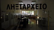 Ολοκληρώνεται η έρευνα στο ληξιαρχείο της Αθήνας